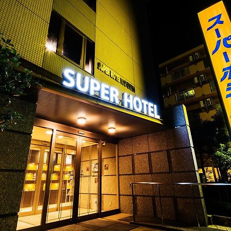 Super Hotel Minami Hikone Ekimae Bagian luar foto