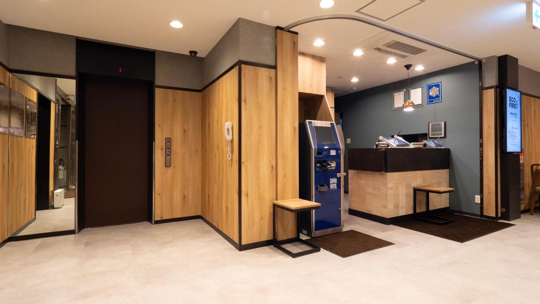 Super Hotel Minami Hikone Ekimae Bagian luar foto