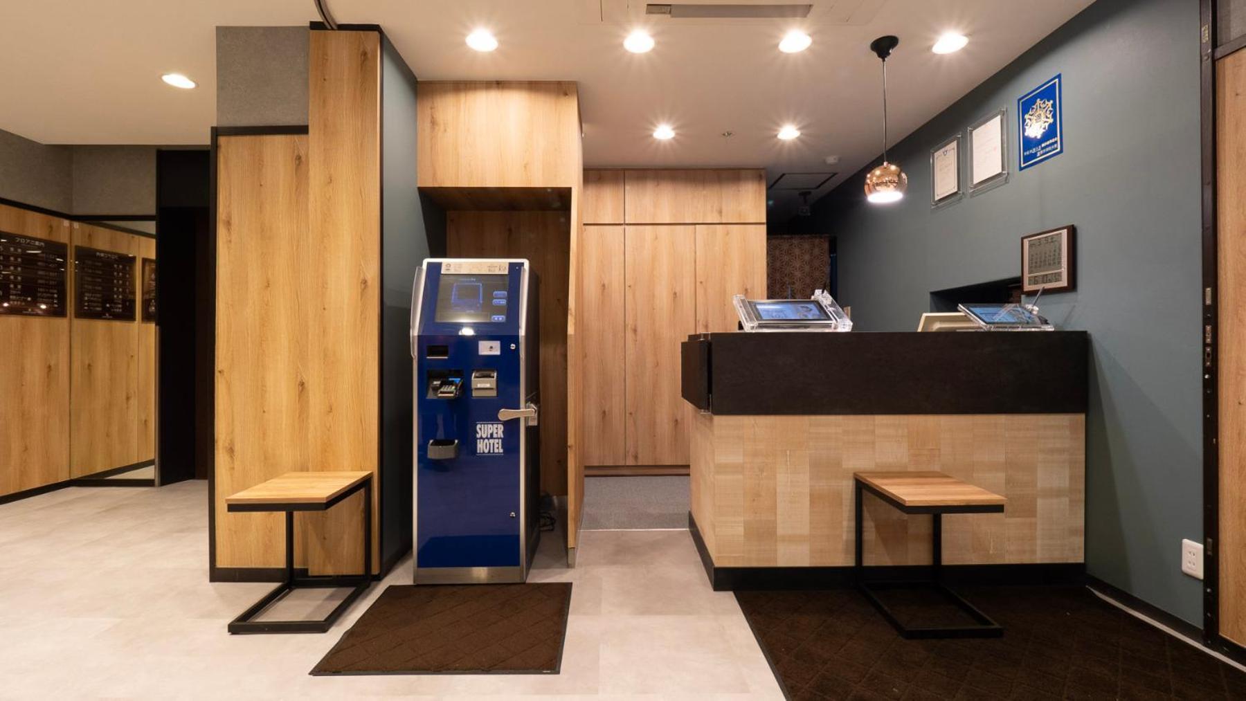 Super Hotel Minami Hikone Ekimae Bagian luar foto
