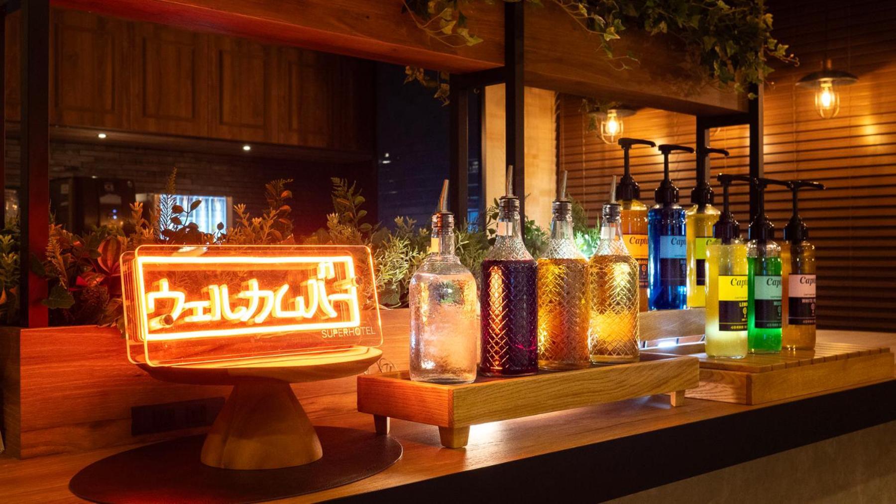 Super Hotel Minami Hikone Ekimae Bagian luar foto