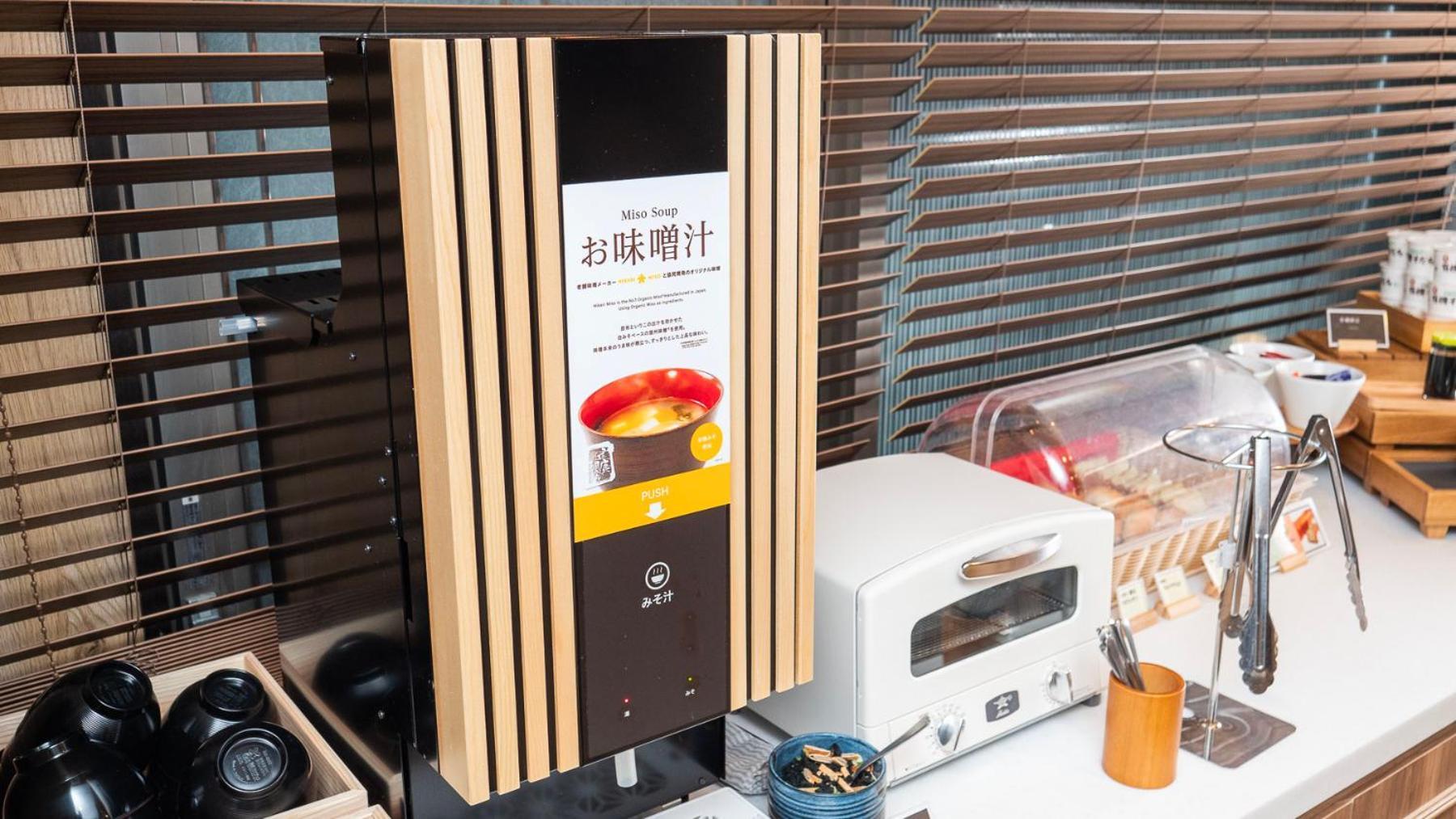 Super Hotel Minami Hikone Ekimae Bagian luar foto